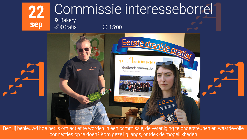 Commissie interesseborrel