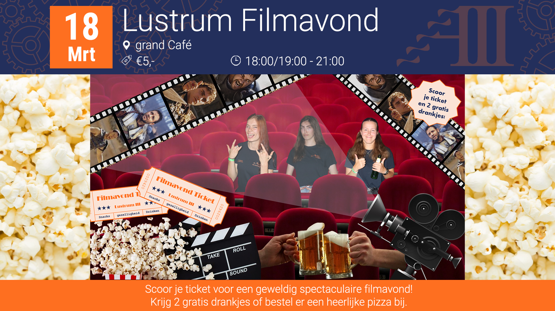 Lustrum Filmavond